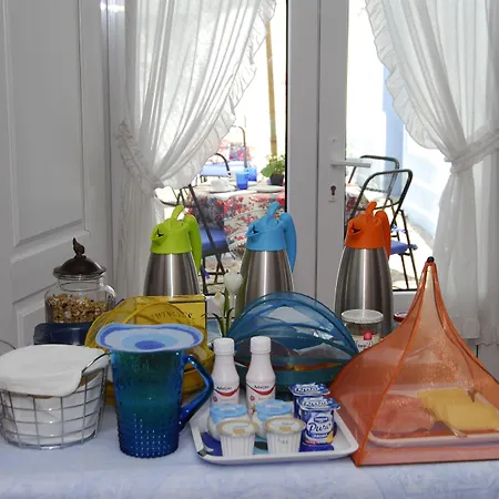 Quinta De Coalhos Th Alloggio per agriturismo *