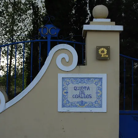 Quinta De Coalhos Th Abrantes
