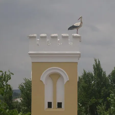 Quinta De Coalhos Th Alojamento de Turismo Rural